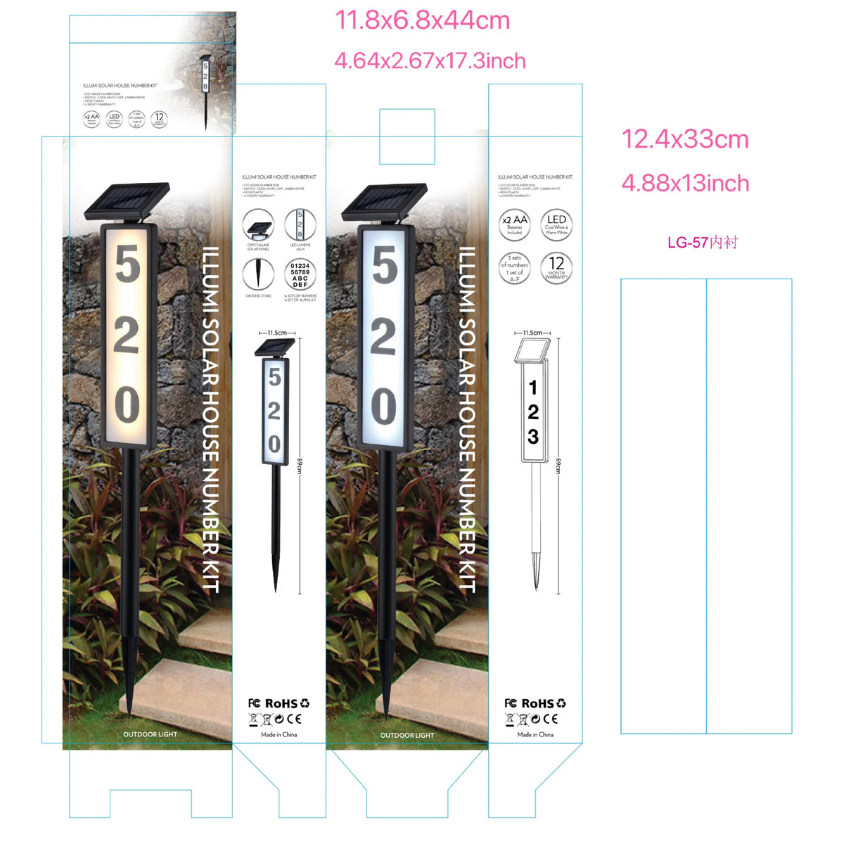 Solar Address Sign, House Number for Outside Waterproof, 2-Color LED Illuminated Address Plaque with Stake, Solar Powered Light Up Address Numbers for Houses Yard, 1-Pack